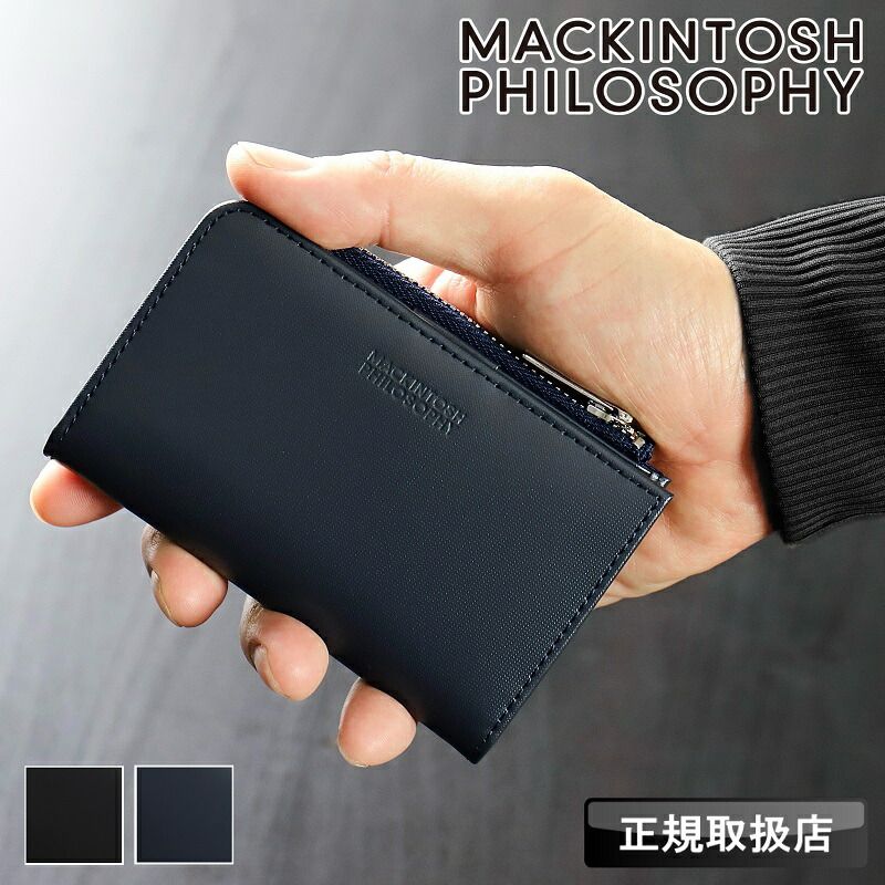 新品 マッキントッシュ フィロソフィー 財布 キーケース メンズ MACKINTOSH PHILOSOPHY コインケース 4連 小銭入れ 鍵 車 バイク 本革 革 オルトモア 牛革 さいふ 革小物 ブランド MAPW00641 MAPW-00641