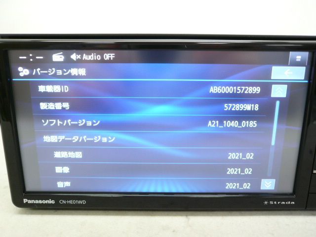 中古】 パナソニック ストラーダ CN-HE01WD メモリーナビ 地デジ