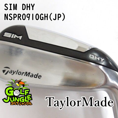 中古】ユーティリティ テーラーメイド SIM DHY NSPRO910GH(JP) S 19