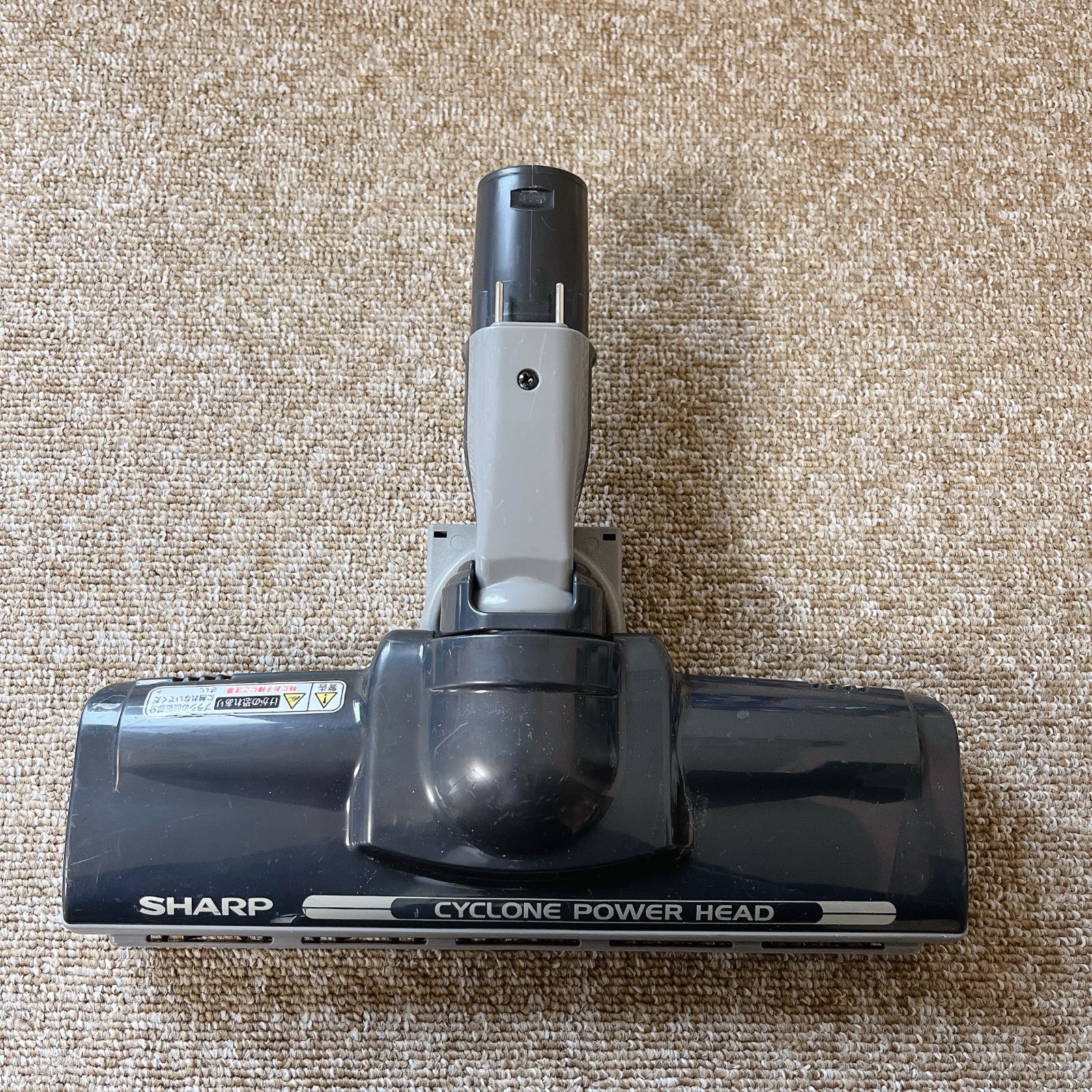 シャープ EC-PX210 POWER CYCLONE サイクロン掃除機 #HD300-0522-18