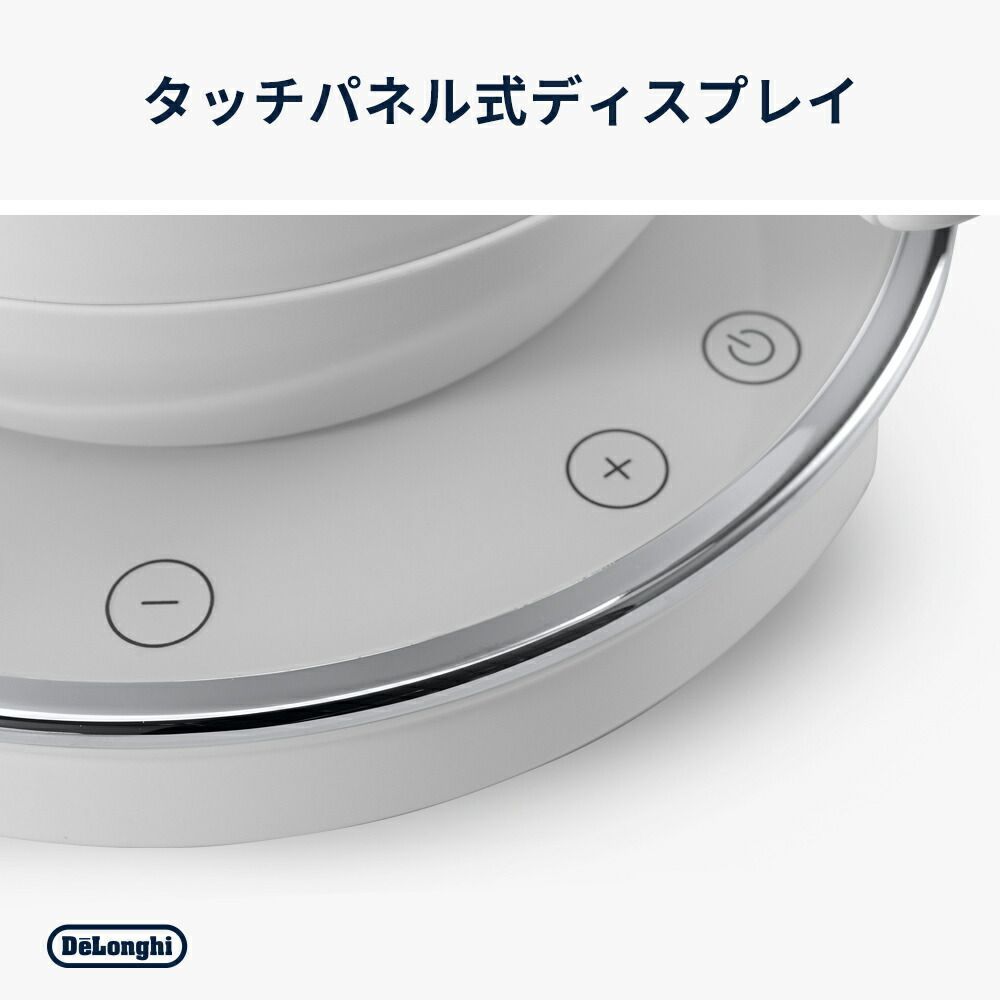 デロンギ エクレティカ 温度設定機能付き電気ケトル【KBY1210J-W