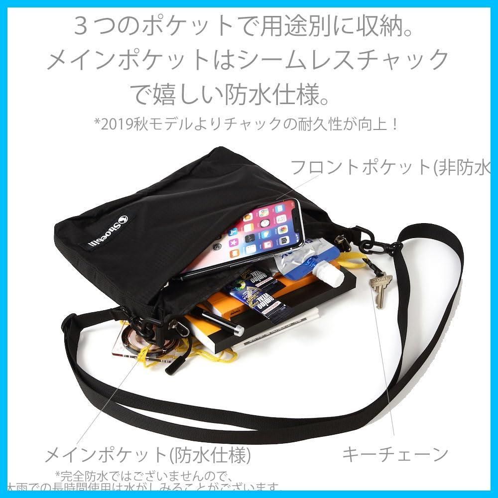 【新着商品】防水 ナイロン 登山 ショルダーバッグ アウトドア バッグ 軽量 サコッシュ