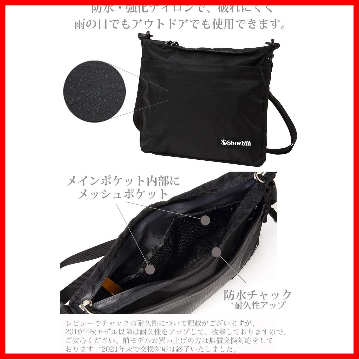 【新着商品】防水 ナイロン 登山 ショルダーバッグ アウトドア バッグ 軽量 サコッシュ