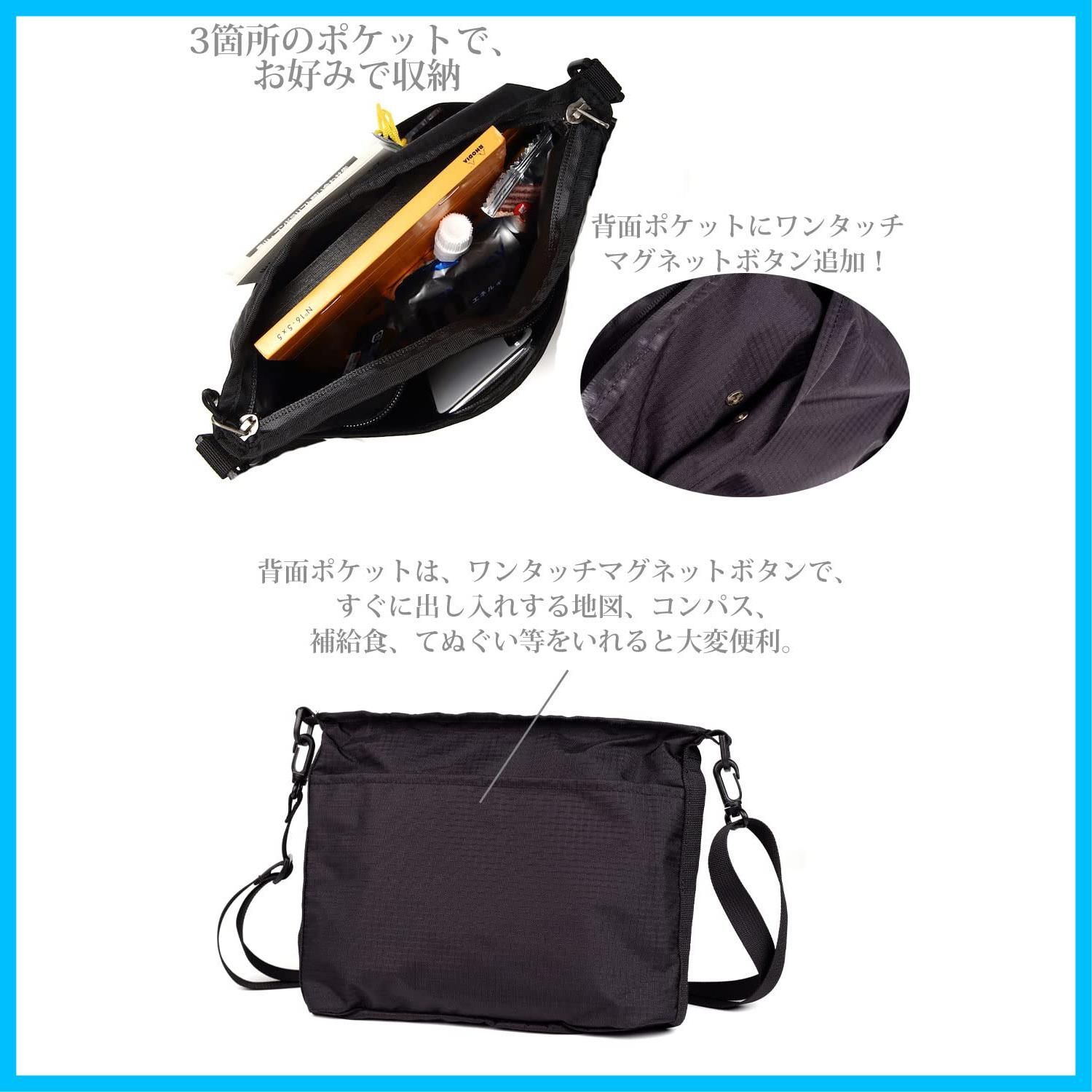 【新着商品】防水 ナイロン 登山 ショルダーバッグ アウトドア バッグ 軽量 サコッシュ
