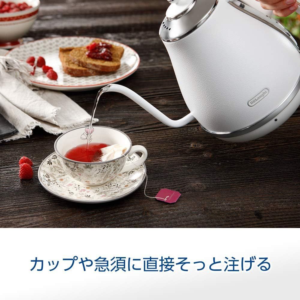 デロンギ アイコナ 電気カフェケトル【KBOE1220J-W】アウトレット品