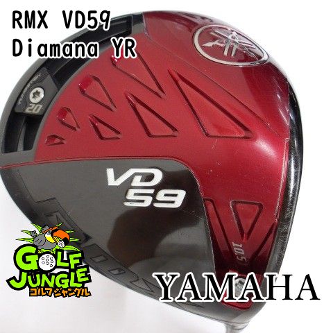中古】ドライバー ヤマハ RMX VD59 Diamana YR R 10.5 ドライバー