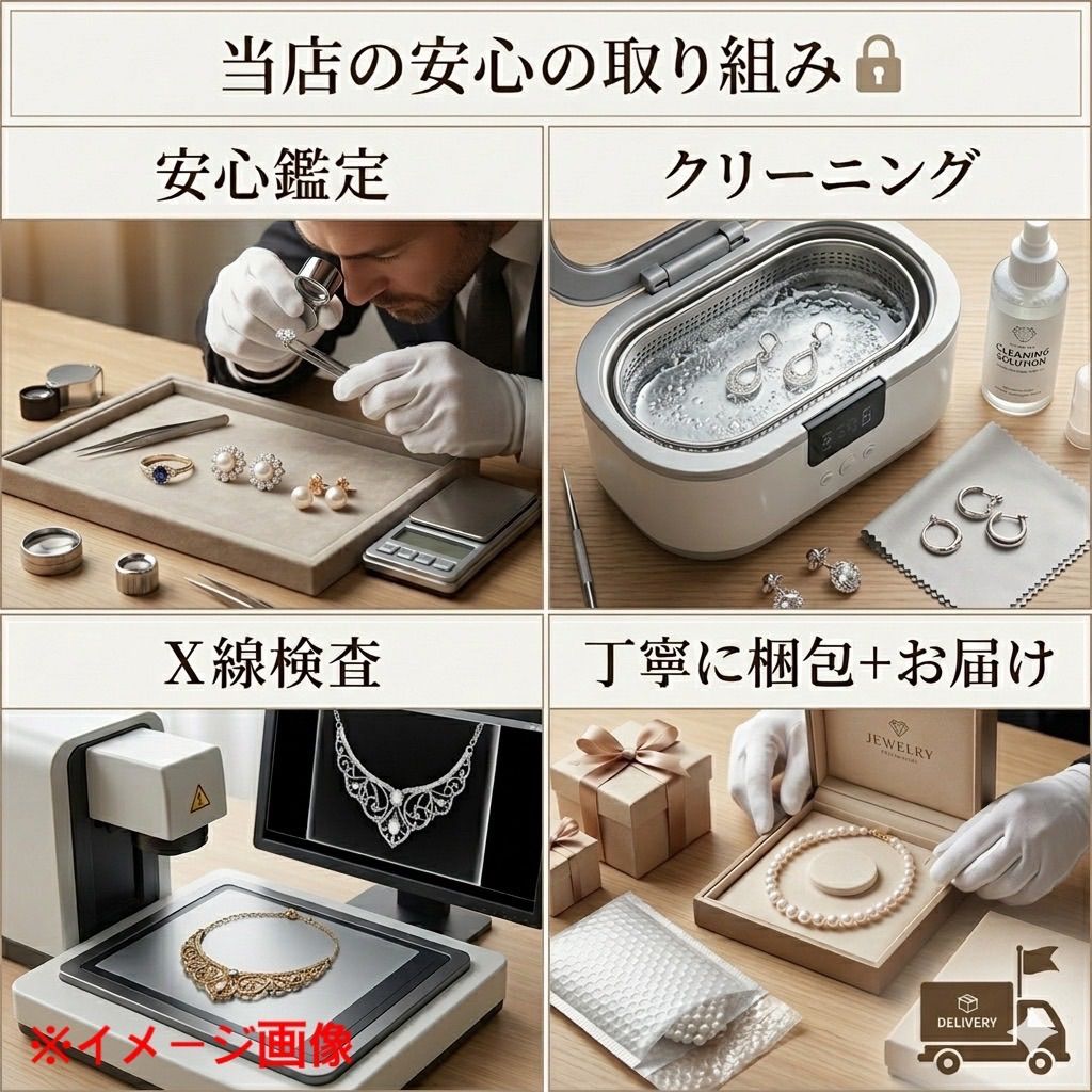 K18 オニキス ロングピアス ゴージャス レディース K18フープ ピアス ブラック ゴールド 高級感 フォーマル 上品 エレガント 「139EL」
