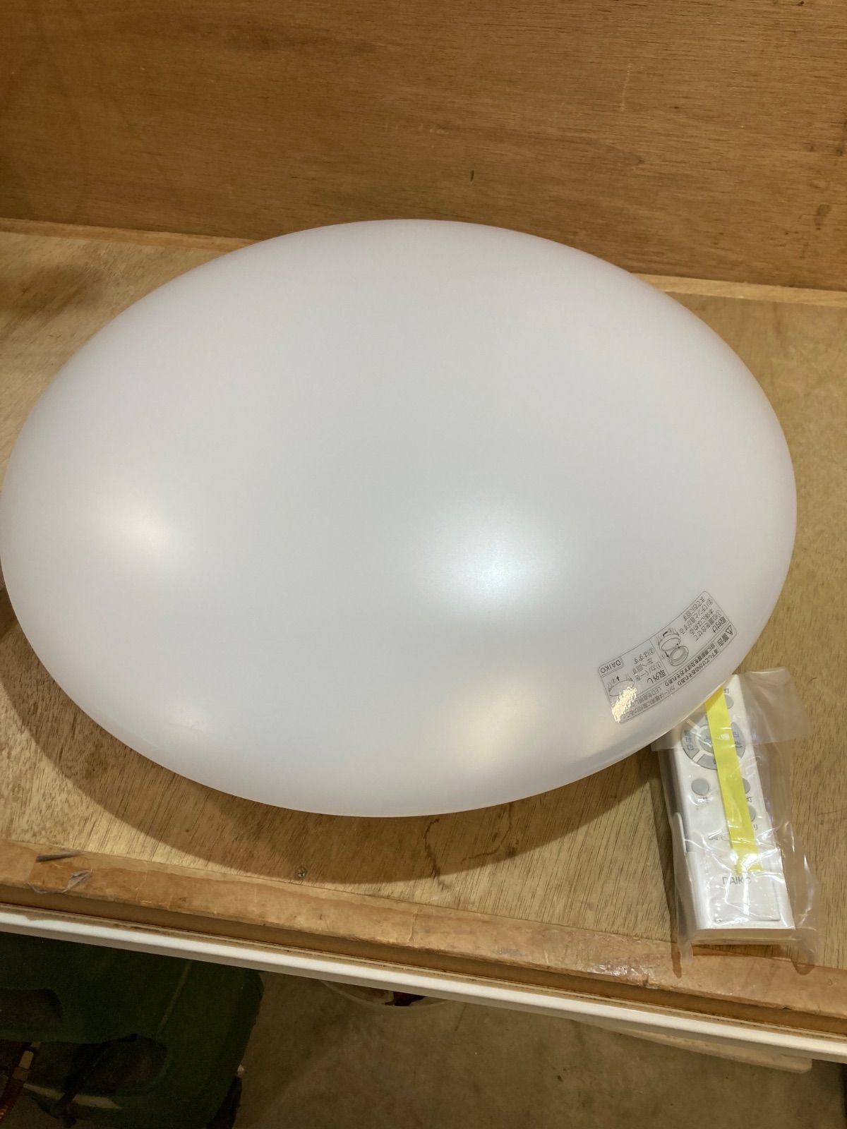 新品　大光電機 シーリングライト DCL42121 調色調光 ~6畳 リモコン付
