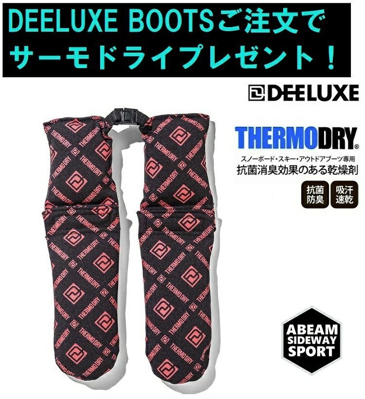 DEELUXE BOOTS/ディーラックス 26-27 ARETH RIN CTF DEELUXE×ARETH
