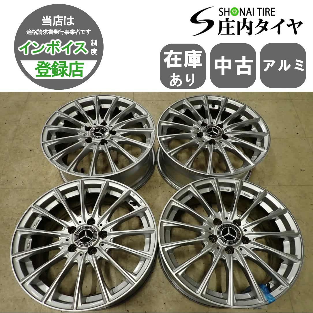 ベンツ Aクラス　Bクラス Cクラス ユーロテック　ホイール17インチ4本セット 4本 会社宛 送料無料 17×7J EUROTECH アルミ 5穴 PCD 112mm +48 ベンツ