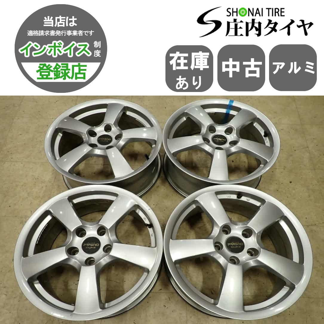 4本SET 会社宛送料無料 17×7J デザイン アルミ 5穴 PCD 114.3mm +48 ハブ径73mm CX-5 エクストレイル レガシィアウトバック 特価 NO,I3826