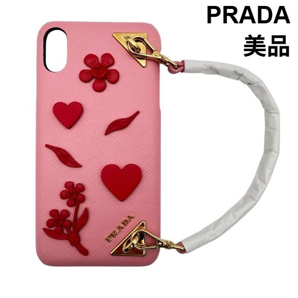 美品 プラダ PRADA 希少 スマホケース PhoneXS 携帯 ロゴ 持ち手