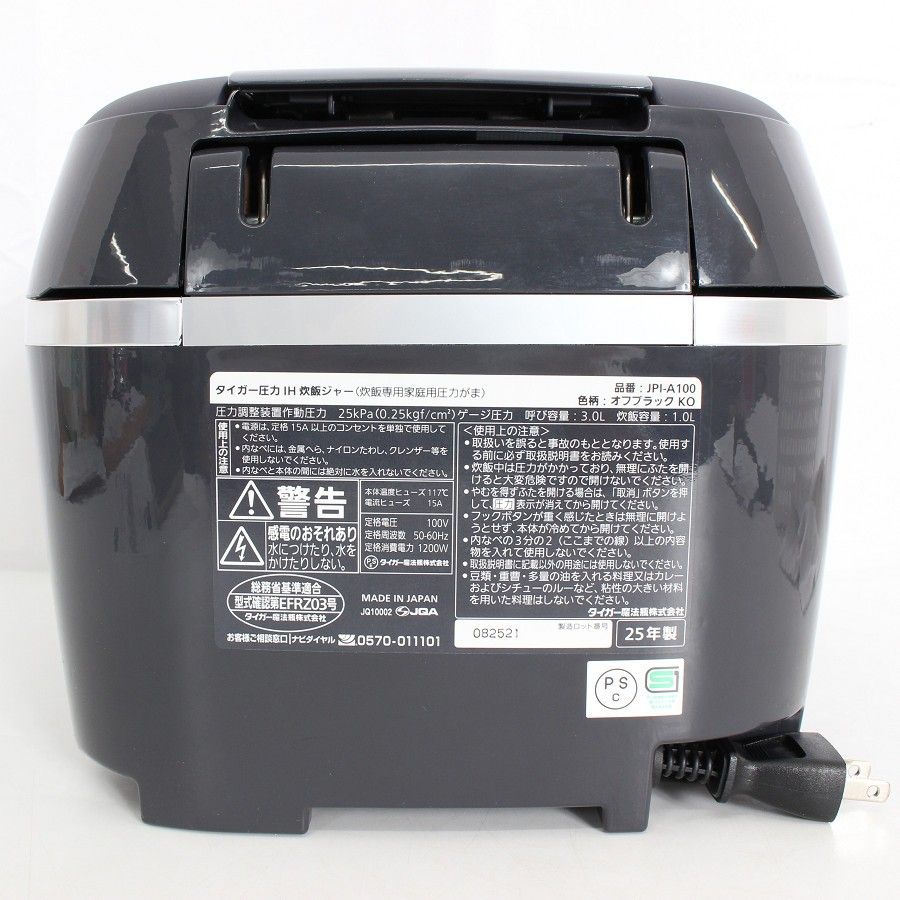 美品】タイガー 炊きたて ご泡火炊き JPI-A100-KO オフブラック 5.5合