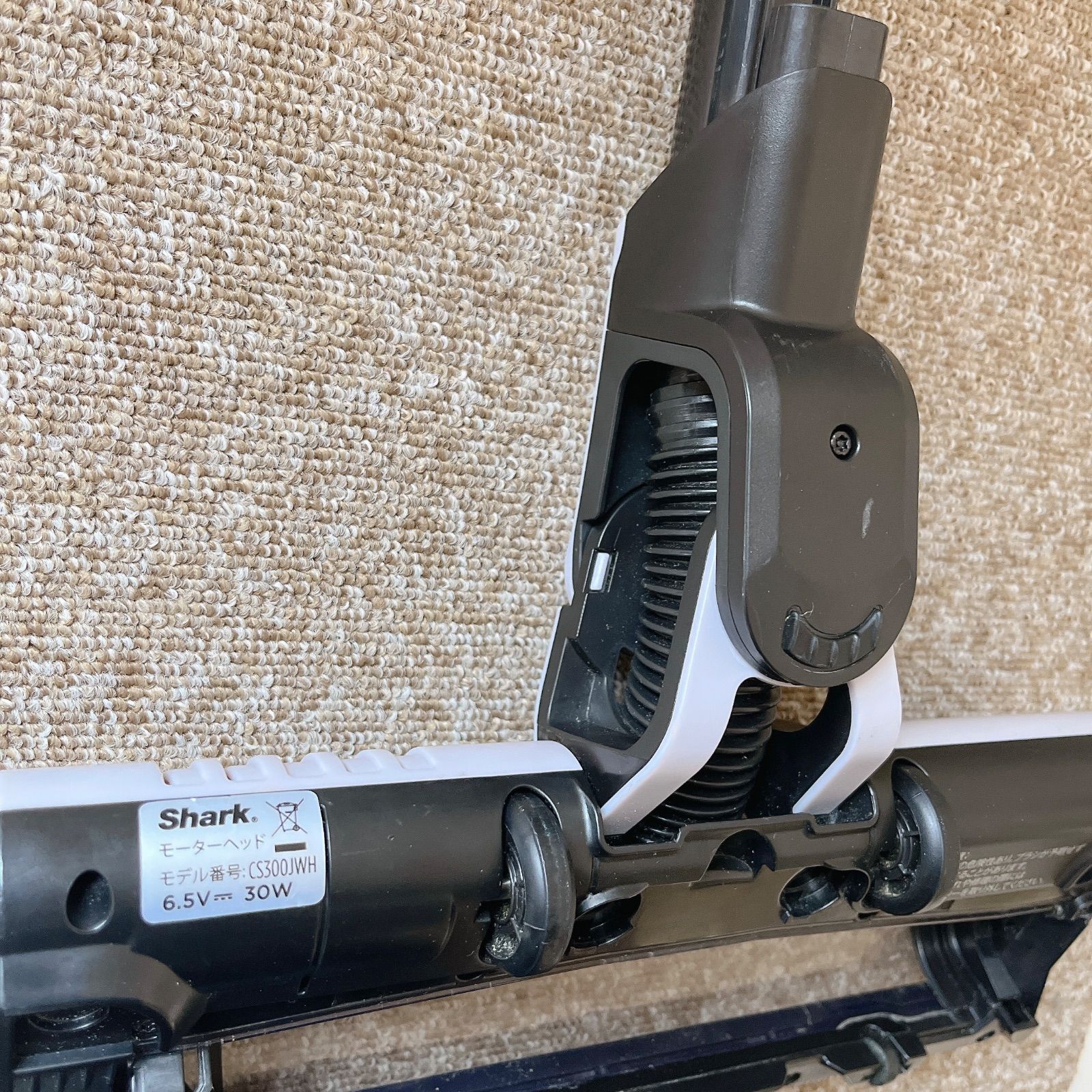 シャーク CS300JWH EVOPOWER SYSTEM コードレススティッククリーナー