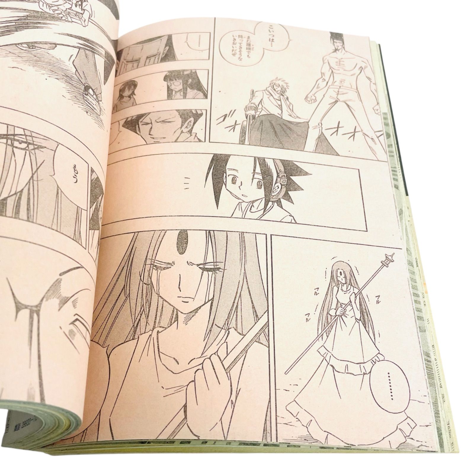 F05185 書籍 漫画 少年ジャンプ 35周年記念号 ONE PIECE 2003年7月21日
