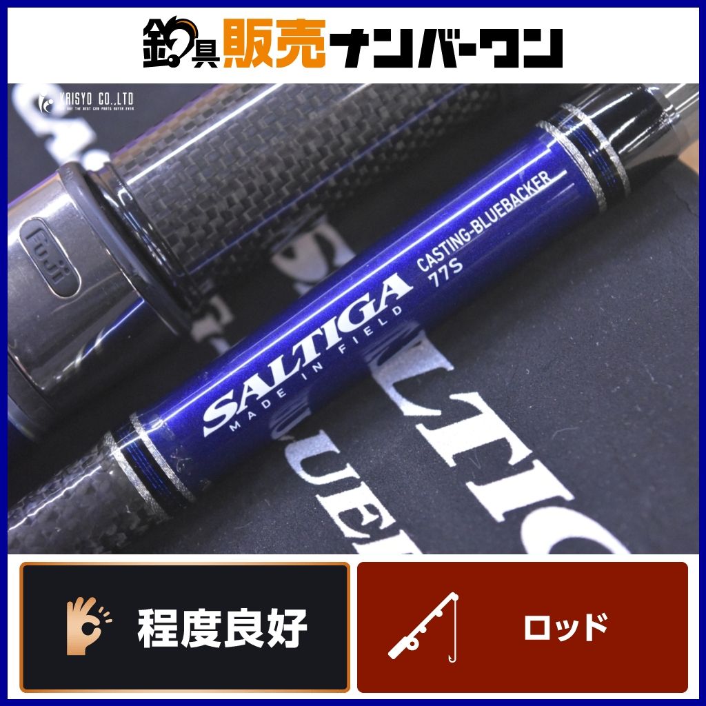 SALTIGA CASTING-BLUEBACKER 77S　ソルティガ ダイワ 11 ソルティガ CB 77S F DAIWA SALTIGA CASTING-BLUEBACKER