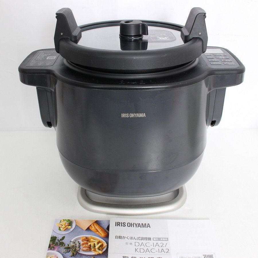【美品】アイリスオーヤマ CHEF DRUM DAC-IA2-H �
2000
�レー レシピブック付き 自動かくはん式調理機 シェフドラム 本体