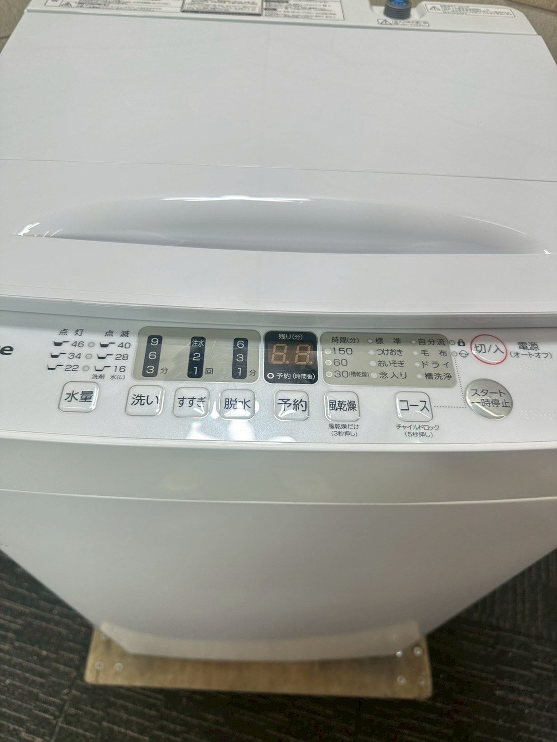 【高年式】大阪・尼崎配送設置無料★3か月保障付き★HW-T55H★IS-1017 生活家電 大阪・尼崎配送設置無料☆3か月保障付き☆洗濯機