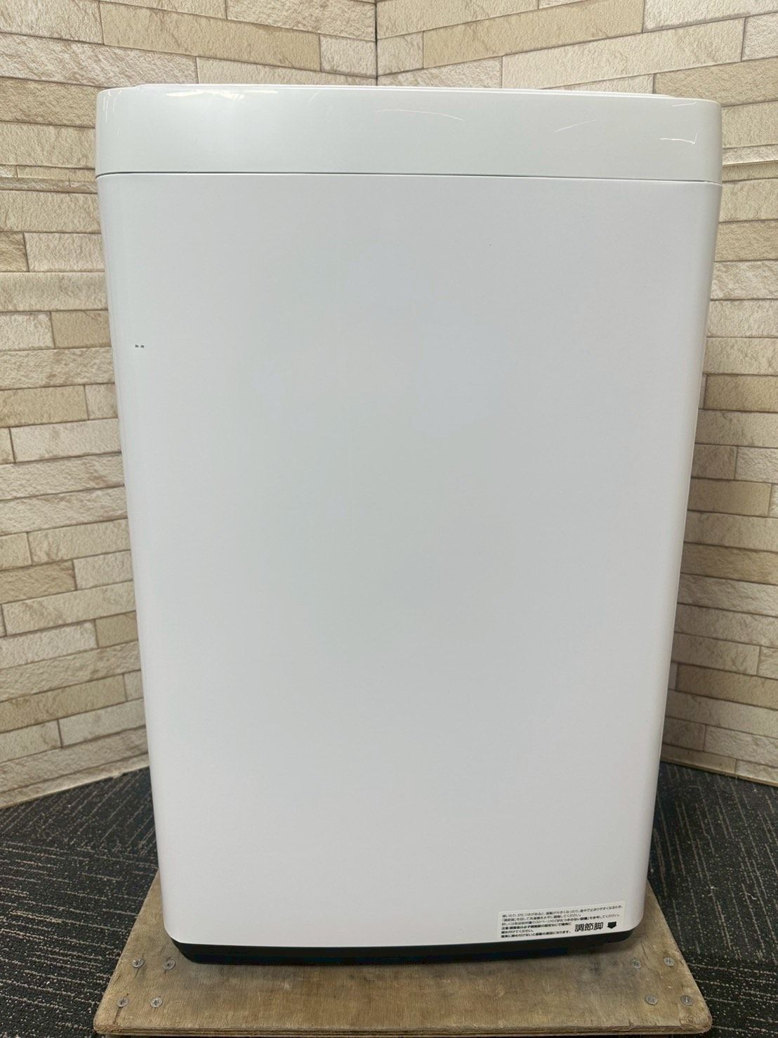 大阪・尼崎配送設置無料☆3か月保障付き☆洗濯機☆ハイセンス☆5.5kg