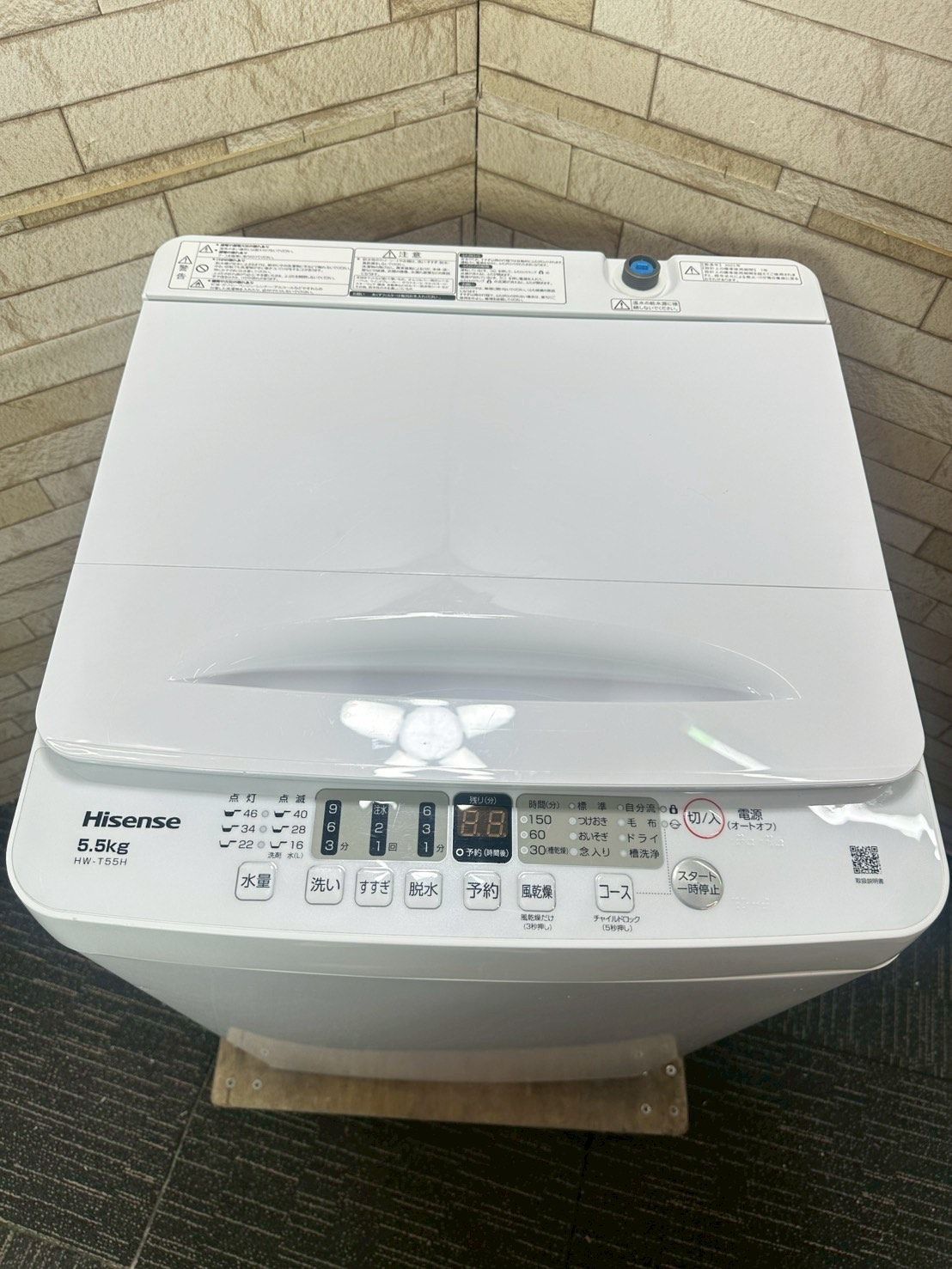 【高年式】大阪送料無料★3か月保障★2024年★HW-T55H★IS-504 大阪・尼崎配送設置無料☆3か月保障付き☆洗濯機☆ハイセンス☆5.5kg