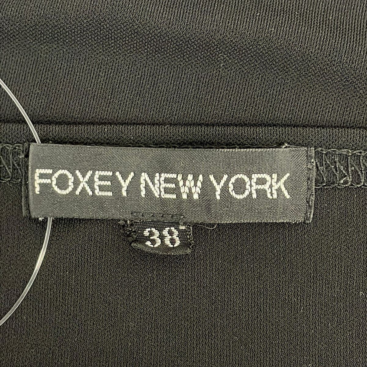 FOXEY NEW YORK(フォクシーニューヨーク) 七分袖カットソー サイズ38 M