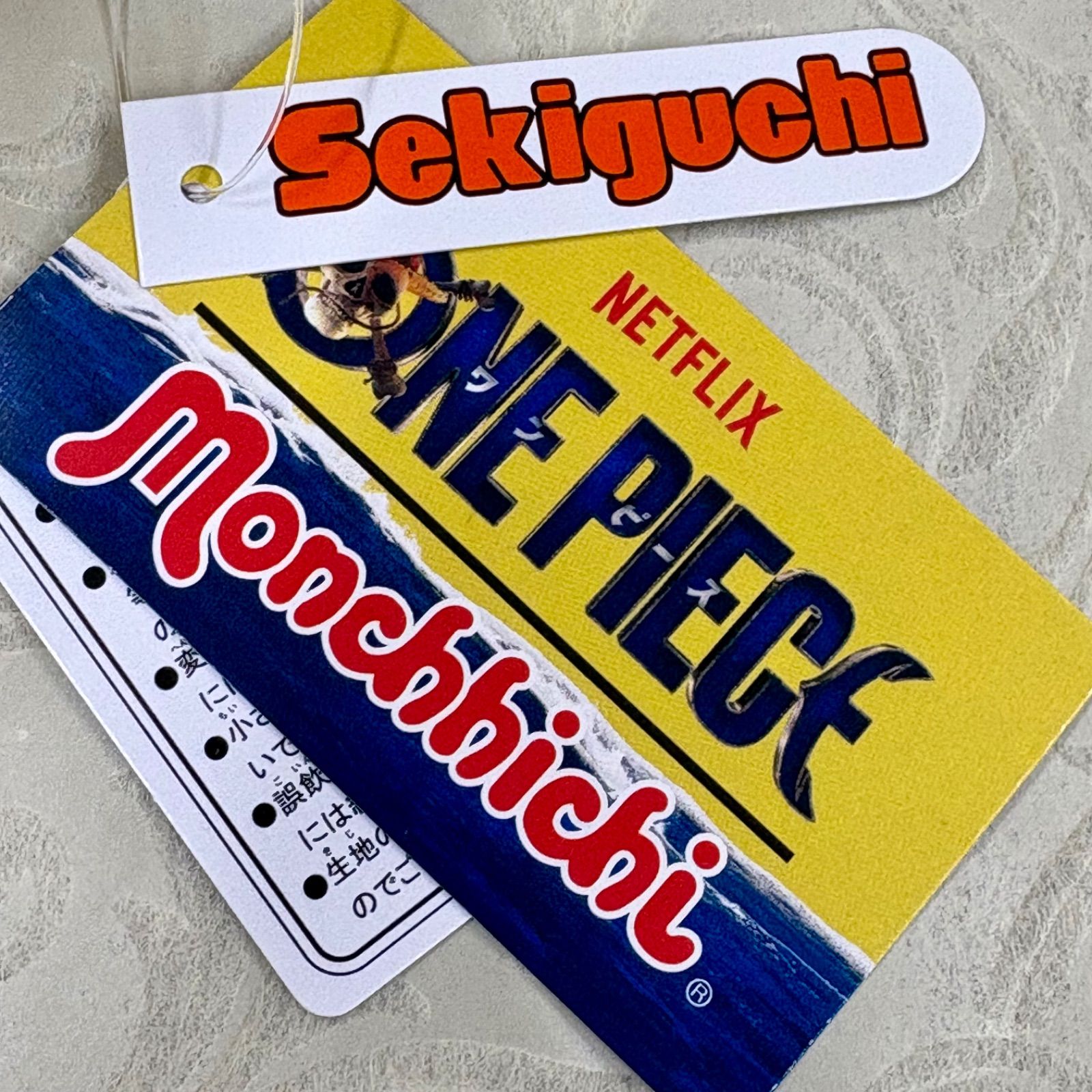 モンチッチ×NETFLIX ONE PIECE Season 2 ルフィ モンチッチ キー