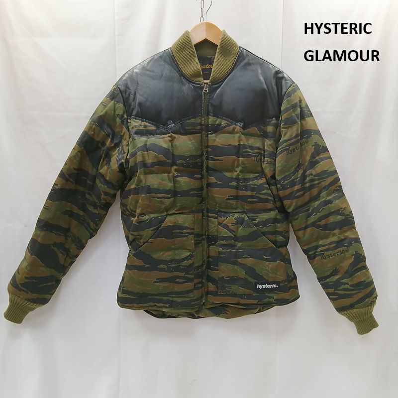 ヒステリックグラマー　ダウンジャケット　レザー　迷彩　CAMO ヒステリックグラマー タイガー カモフラ 柄 レザー ヨーク ダウン