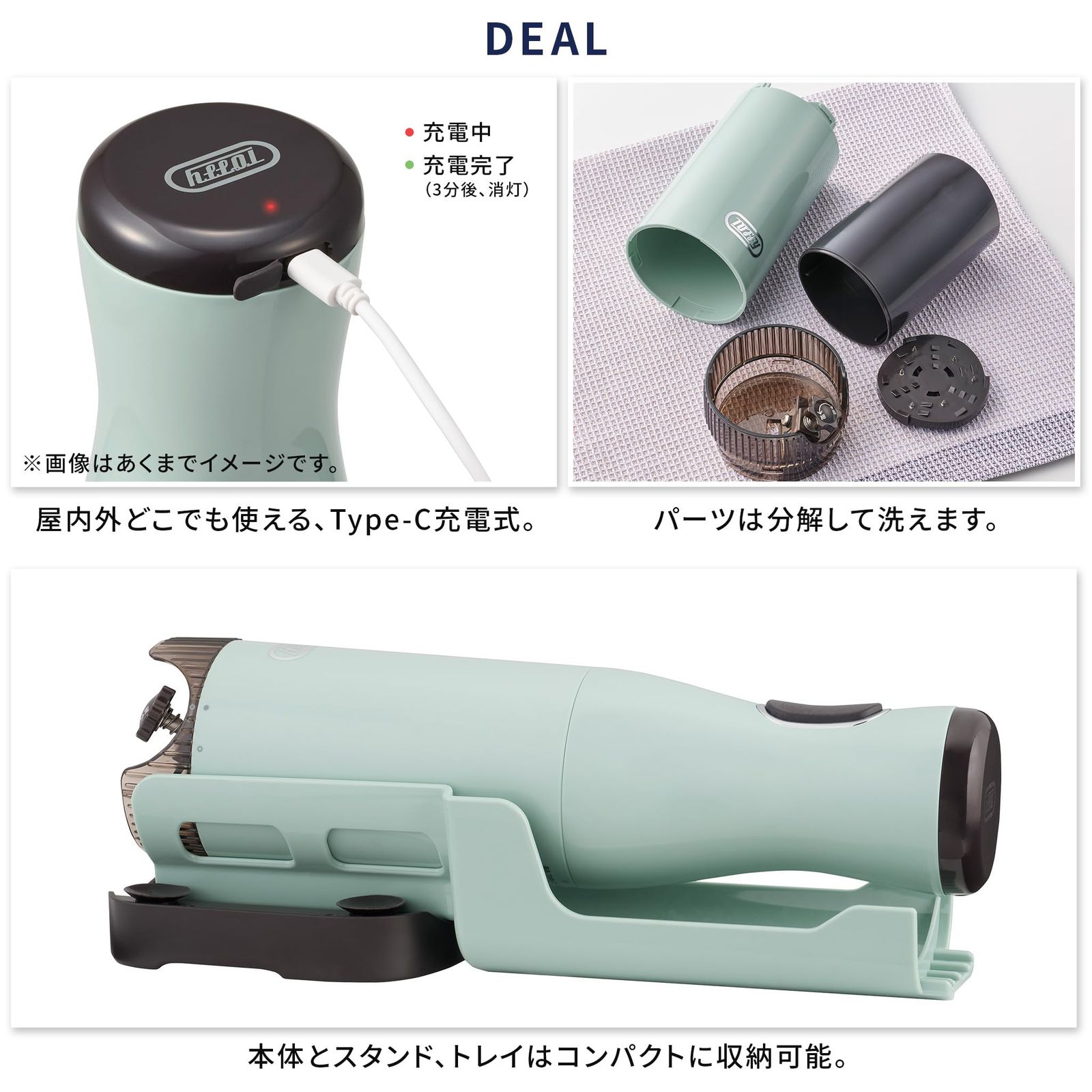 Toffy コードレスふわふわかき氷器 K-IS15 (ペールアクア) Toffy コードレスふわふわかき氷器 K-IS15 (ペールアクア)
