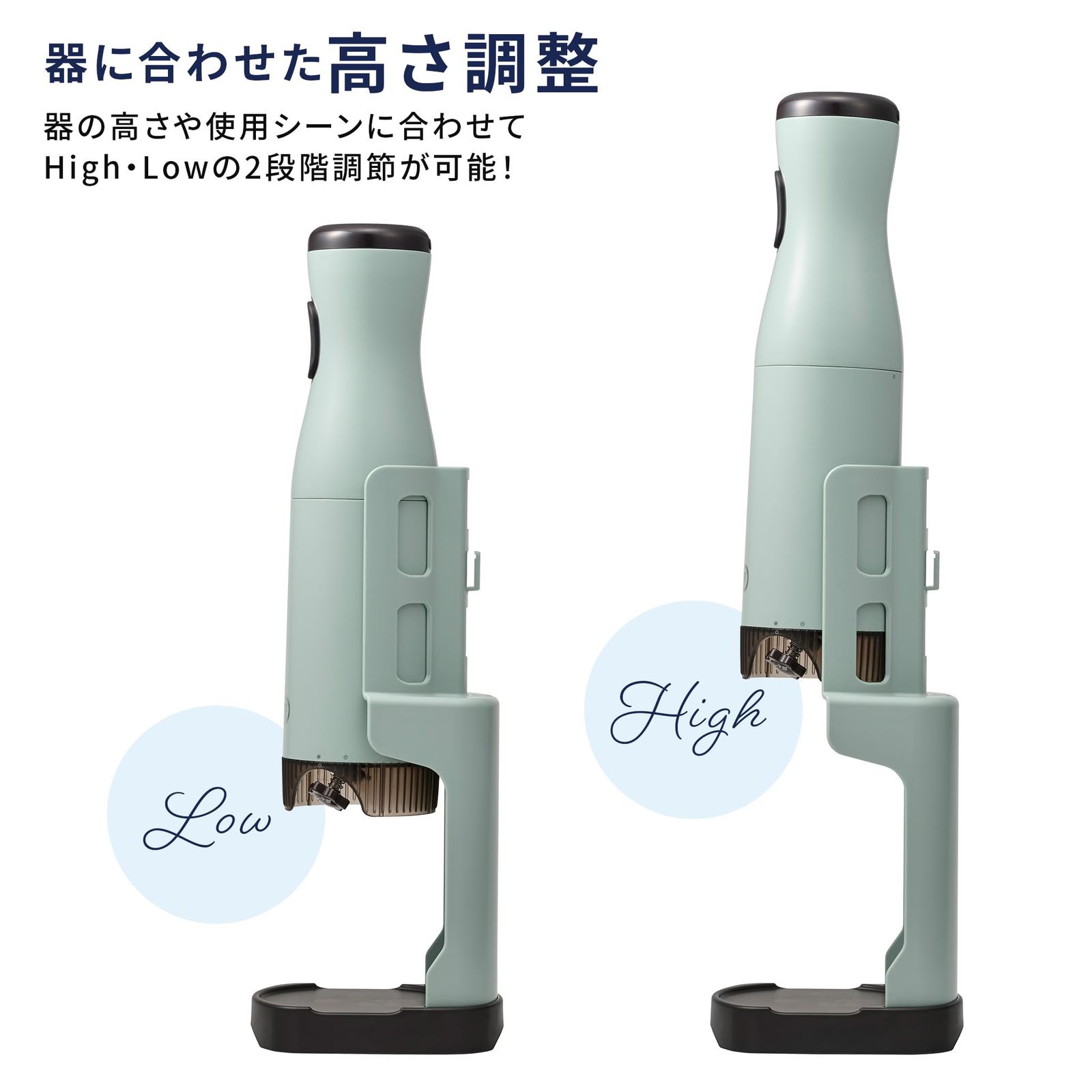 Toffy コードレスふわふわかき氷器 K-IS15 (ペールアクア) Toffy コードレスふわふわかき氷器 K-IS15 (ペールアクア)
