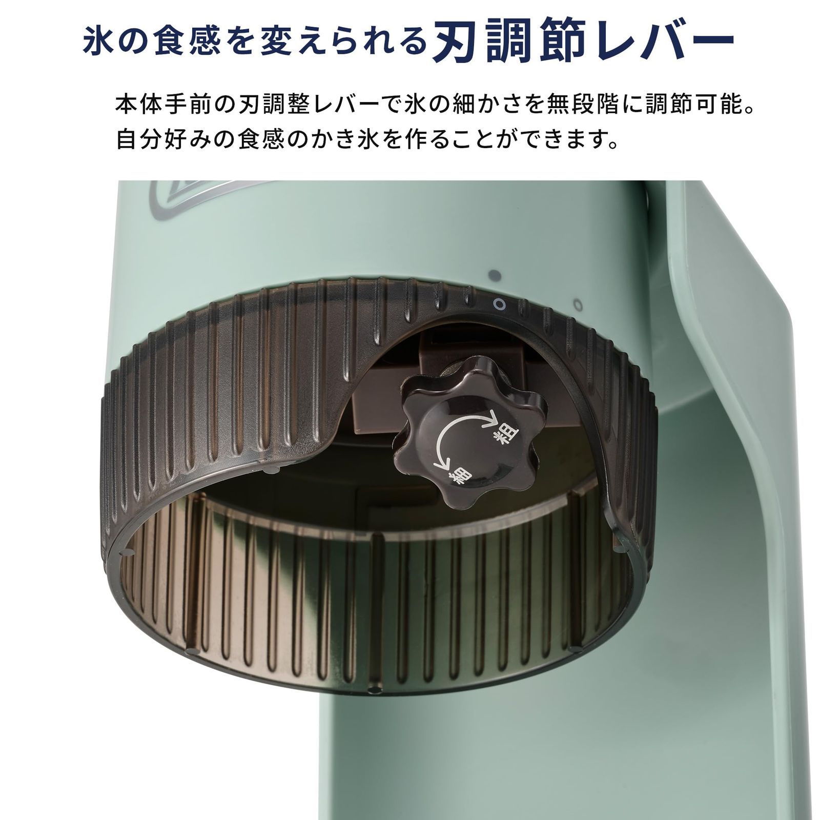 Toffy コードレスふわふわかき氷器 K-IS15 (ペールアクア) Toffy コードレスふわふわかき氷器 K-IS15 (ペールアクア)