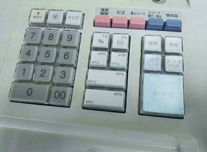 シャープレジスター XE-A147 PC連携売上管理フル設定無料 340660