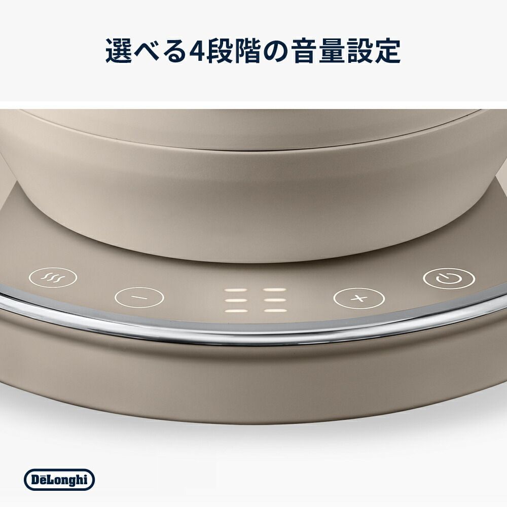 デロンギ エクレティカ 温度設定機能付き電気ケトル【KBY1210J-BG
