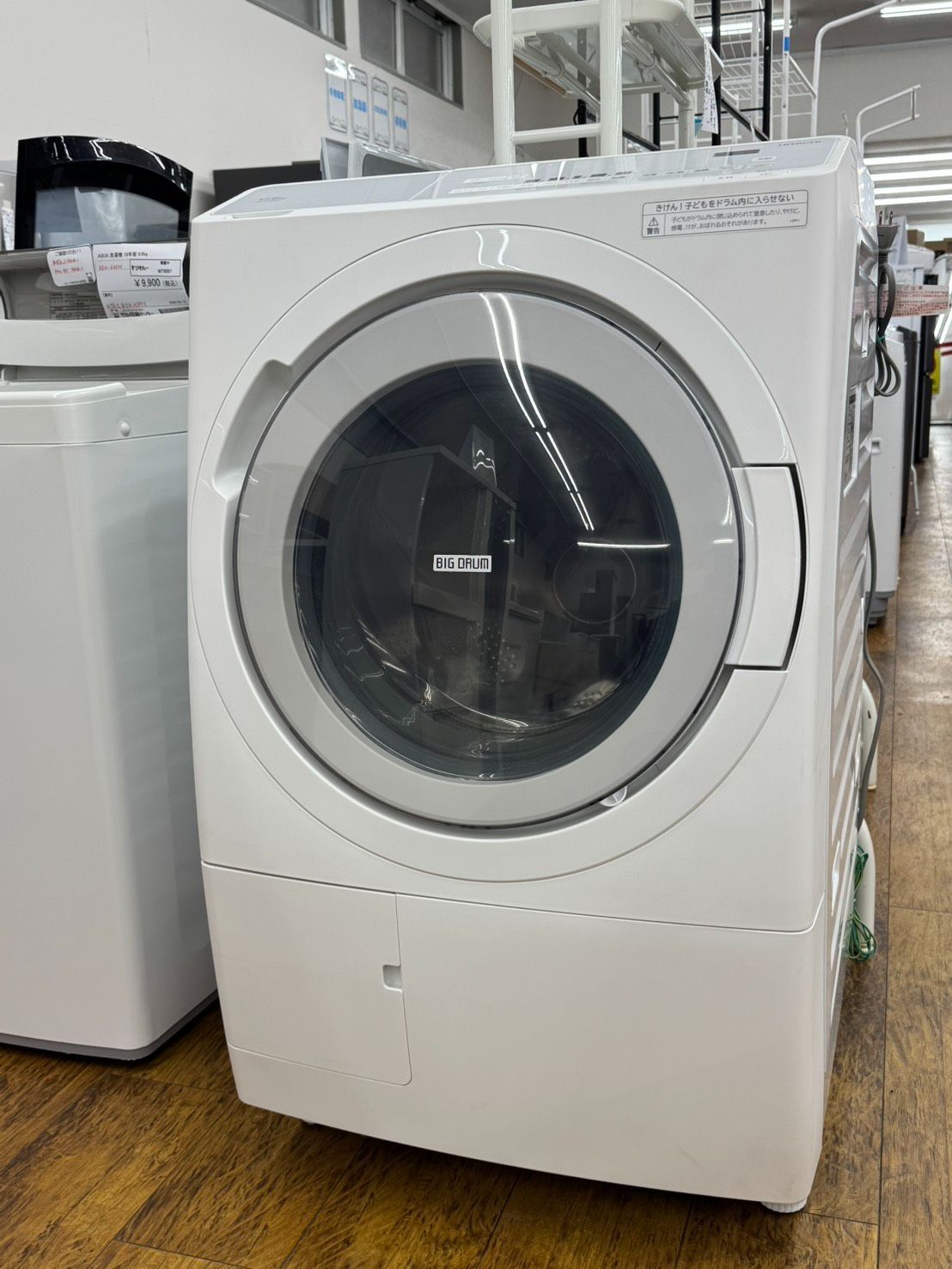 【関東地域限定販売　自社配送】HITACHI　ドラム式洗濯乾燥機　2023年製　洗濯12.0㎏　乾燥6.0㎏　BD-SX120HR
