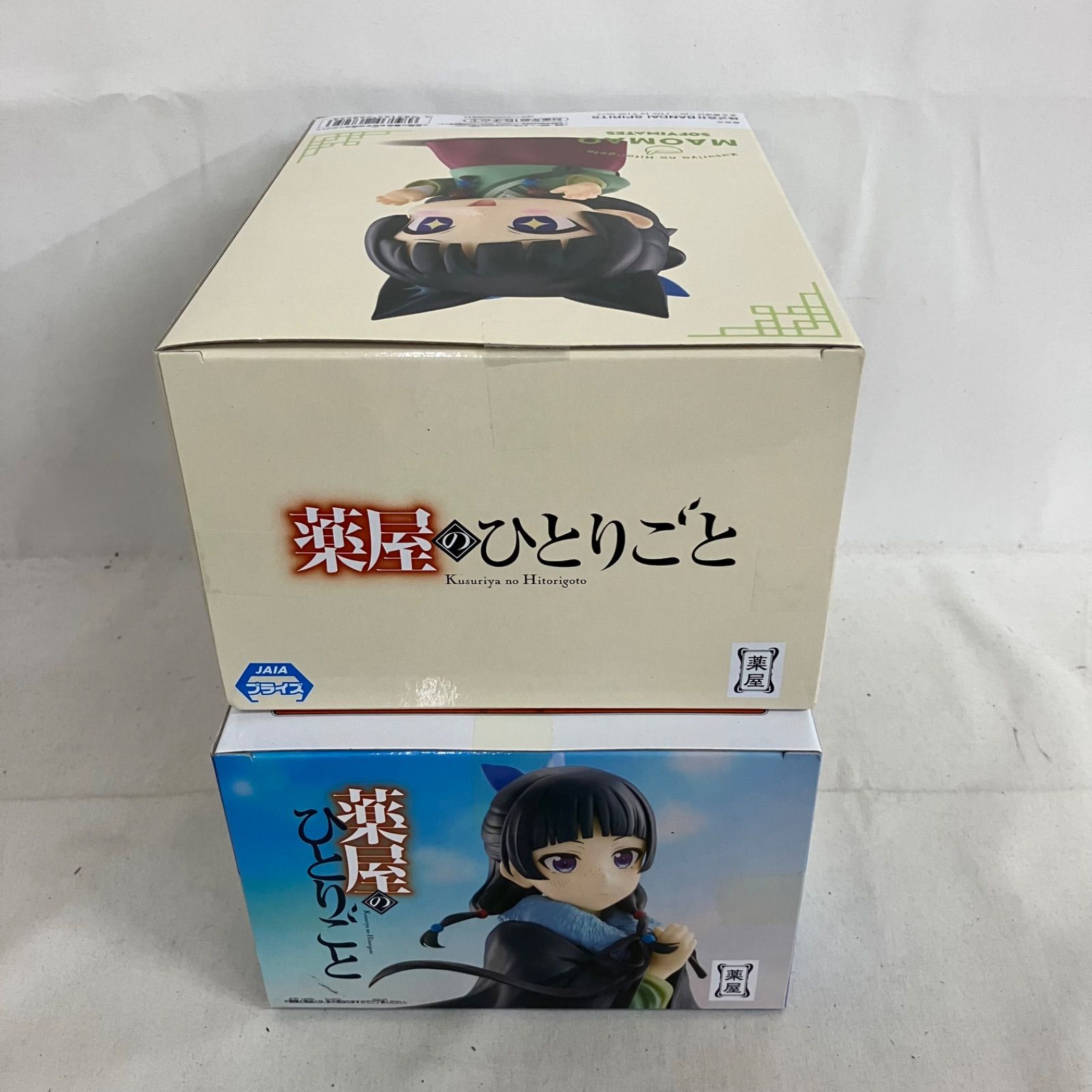 未開封 薬屋のひとりごと 猫猫 マオマオ フィギュア SOFVIMATES 4個