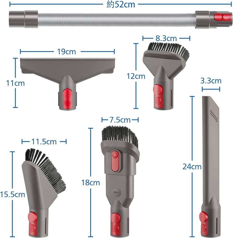 ダイソン アタッチメント Dyson V7 V8 V10 V11シリーズ対応 掃除機