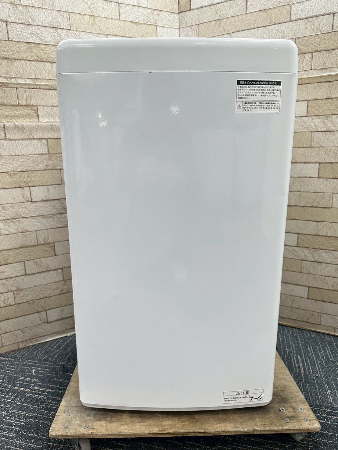 【美品】大阪送料無料★3か月保障★洗濯機★2021年★JW-U45HK★S442 大阪・尼崎配送設置無料☆3か月保障付き☆洗濯機☆ハイアール☆4.5kg