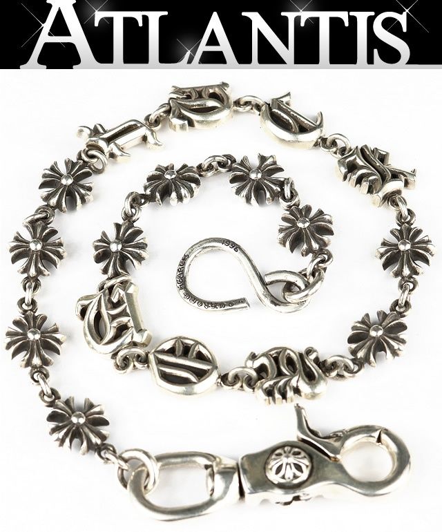 クロムハーツタイプ　ウォレットチェーン　シルバー925 CHROME HEARTS（クロムハーツ） 銀座店 クラシックウォレットチェーン