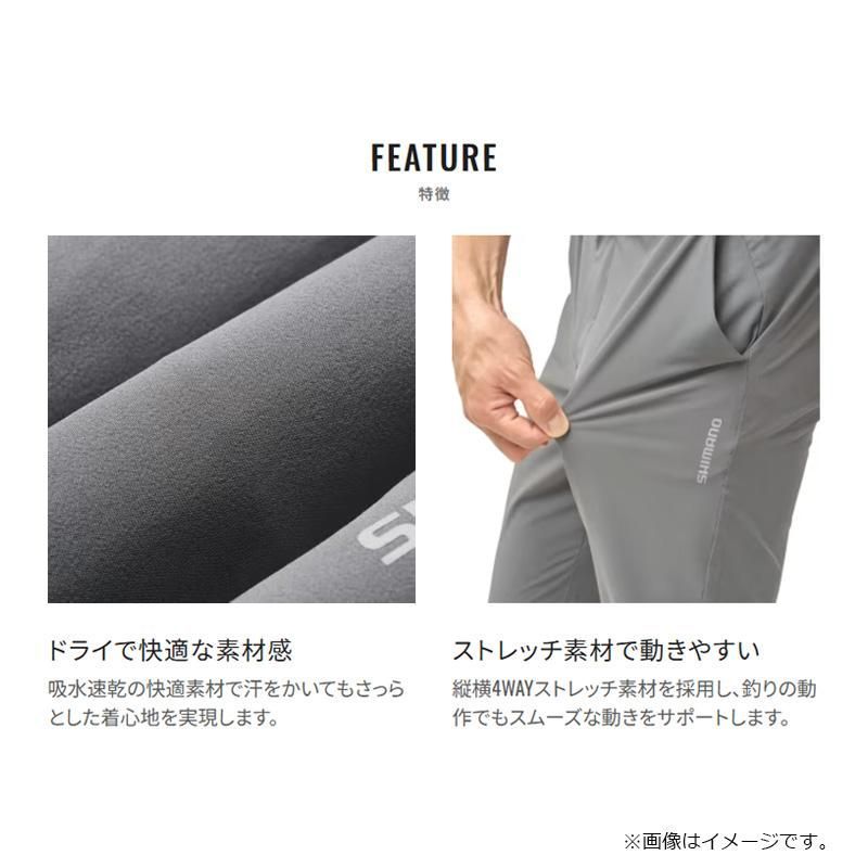 EC シマノ WP-001Y ドライバーサタイル パンツ 2XL チャコール - メルカリ
