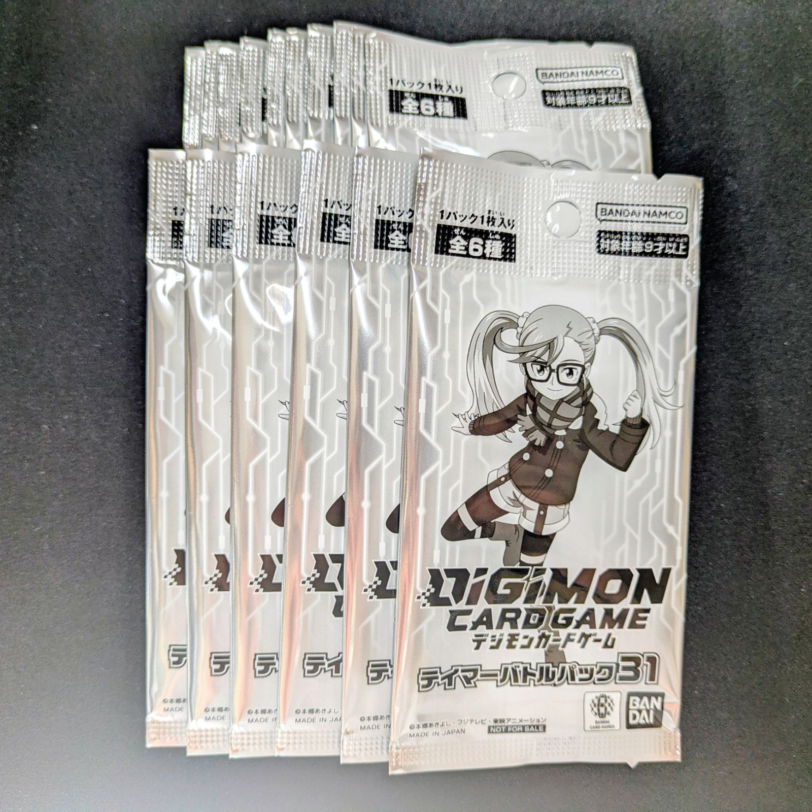 新品未開封 プロモ 16パック テイマーバトルパック31 デジモンカード