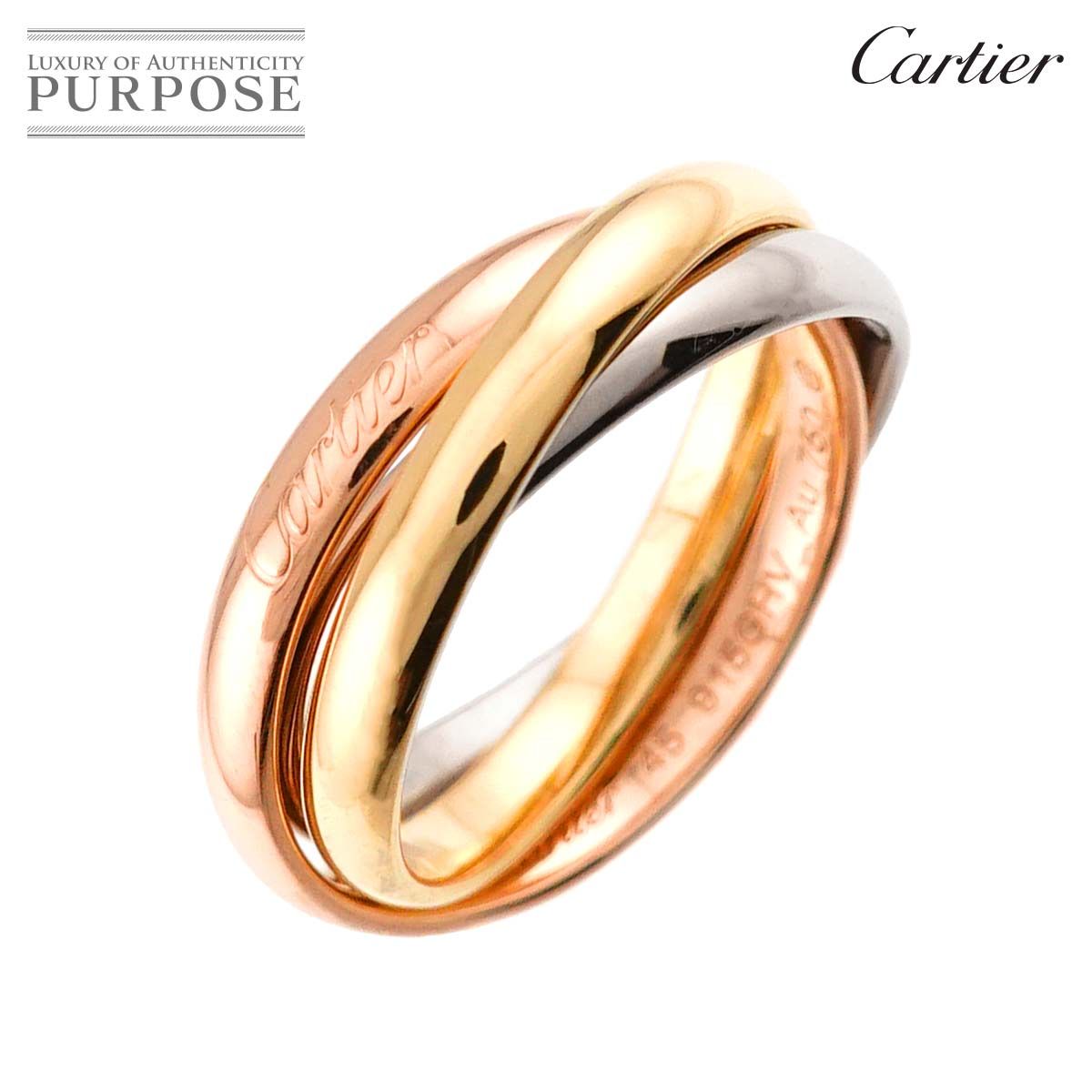 カルティエ Cartier トリニティ スモール SM #45 リング K18 YG WG PG