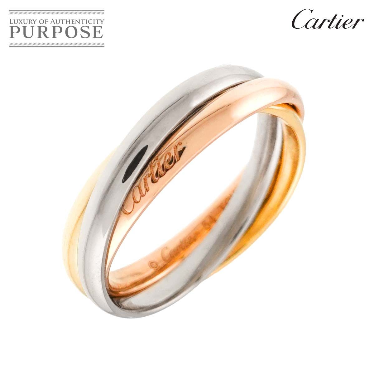 カルティエ Cartier トリニティ スモール SM #54 リング K18 YG WG PG 
