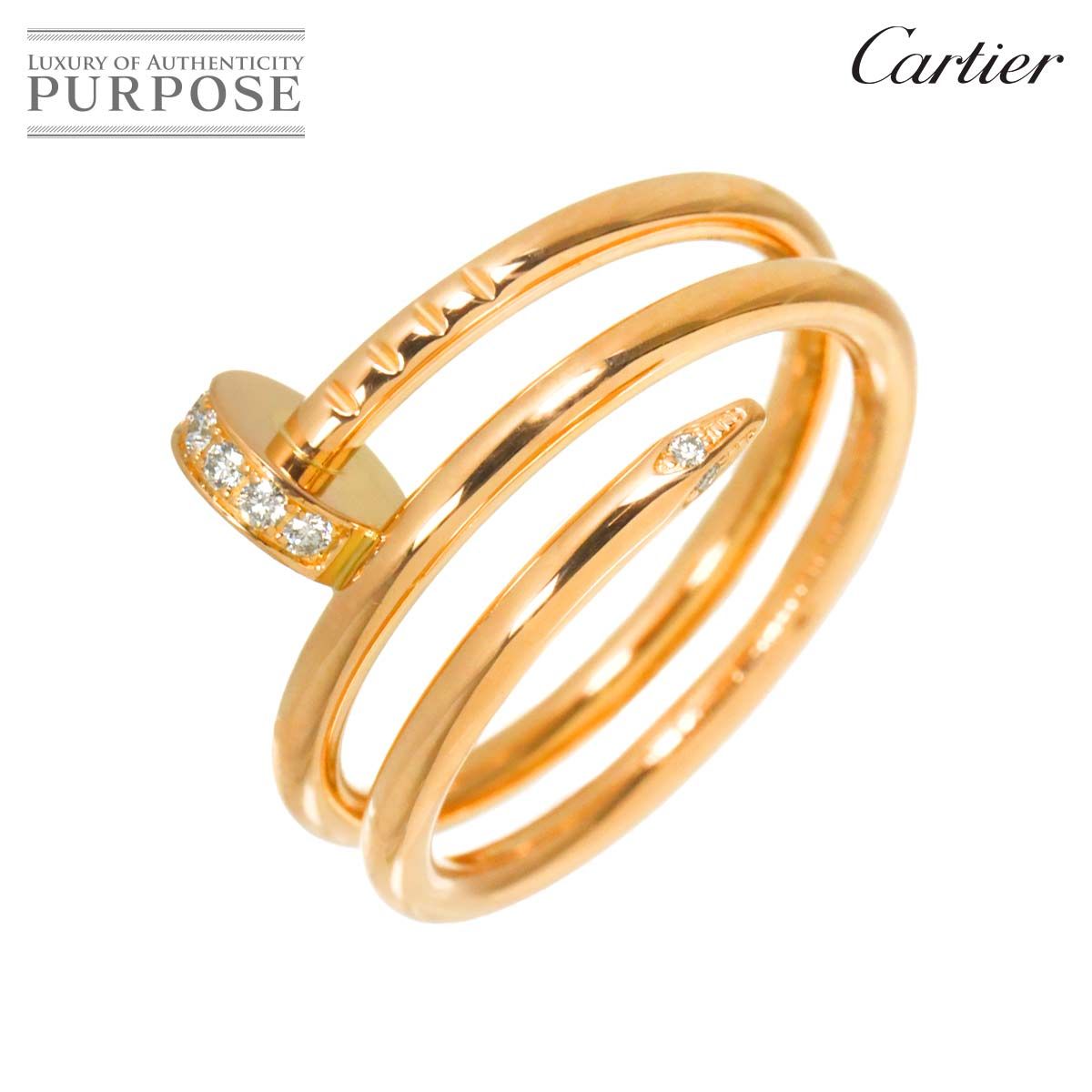カルティエ Cartier ジュストアンクル ダブル #49 リング ダイヤ K18