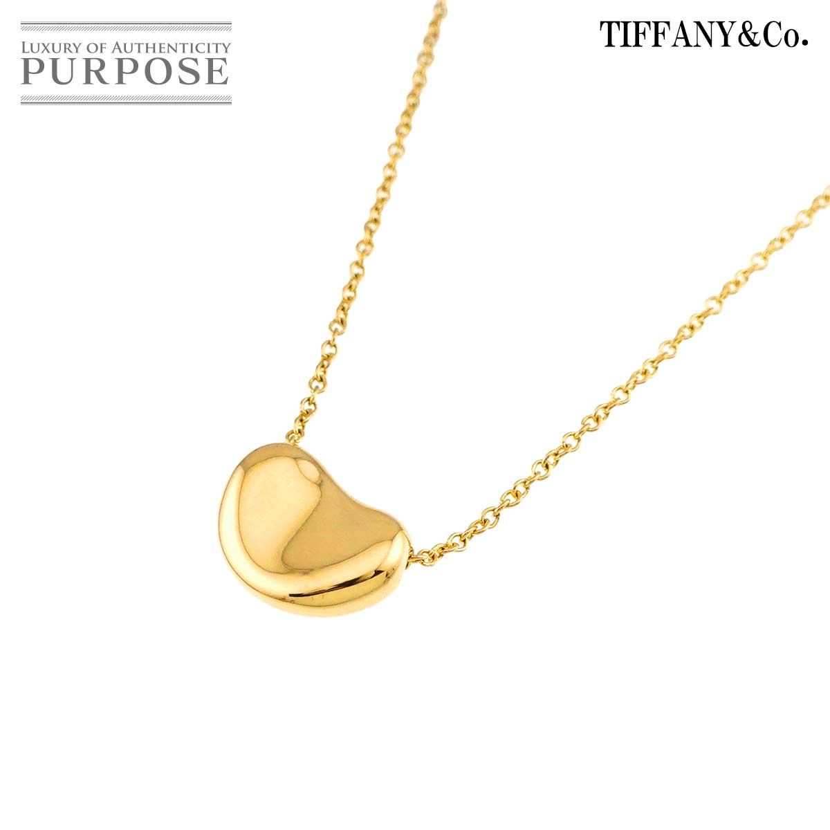 ティファニー TIFFANY&Co. ビーン ネックレス 40cm K18 YG イエロー
