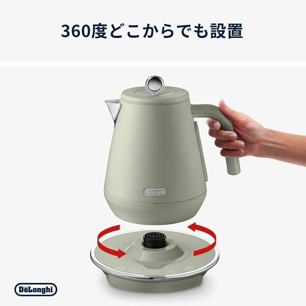 デロンギ エクレティカ 温度設定機能付き電気ケトル【KBY1210J-GR