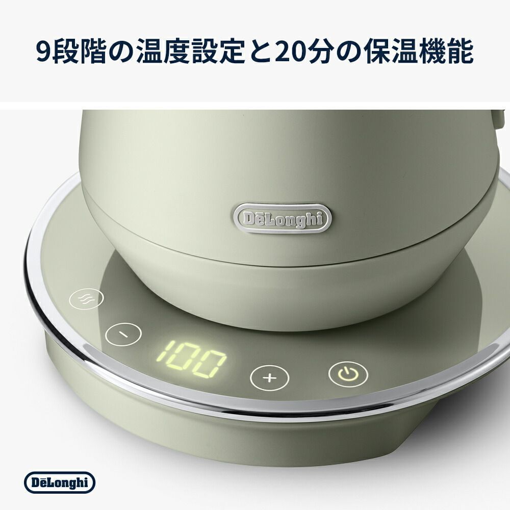 デロンギ エクレティカ 温度設定機能付き電気ケトル【KBY1210J-GR