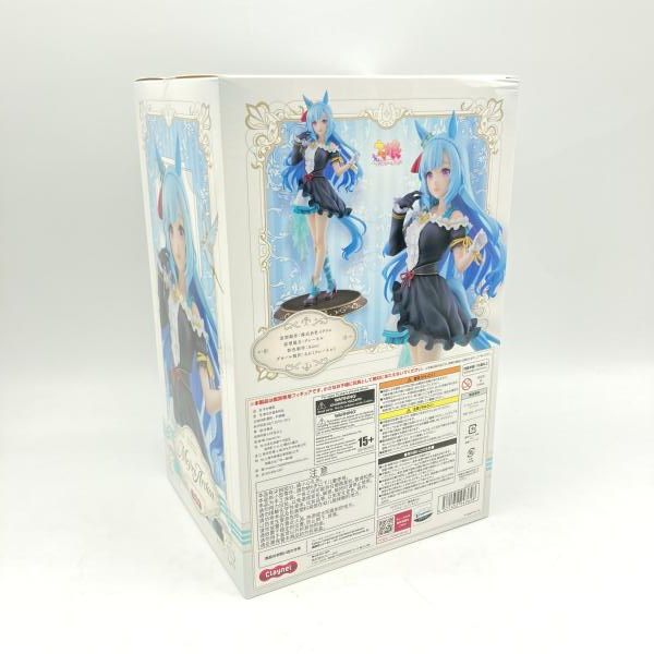 メジロアルダン　クレーネル　1/7 フィギュア　未開封 中古】未開封/箱傷み)クレーネル メジロアルダン 1/7 勝負服Ver. /ウマ