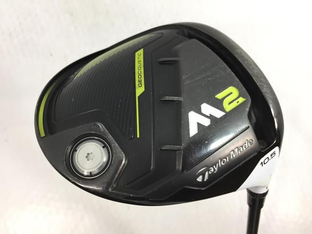 美術品・アンティーク・コレクション 時代提げ物 七福神根付 天然素材