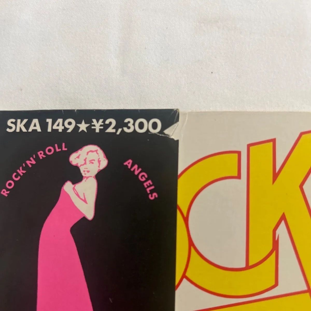 中古LPレコード】クールス（COOLS）『ROCK'N ROLL ANGELS』 LPレコード