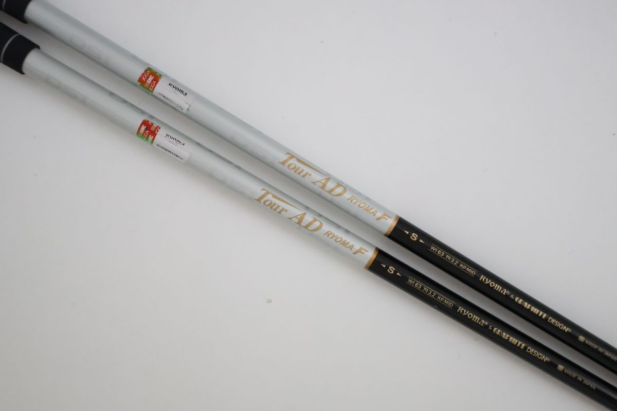 ●【3W＆5W用　2本セット！】リョーマ×グラファイトデザイン★TourAD　ツアーAD　RYOMA F　カーボン　S　シャフト（89468