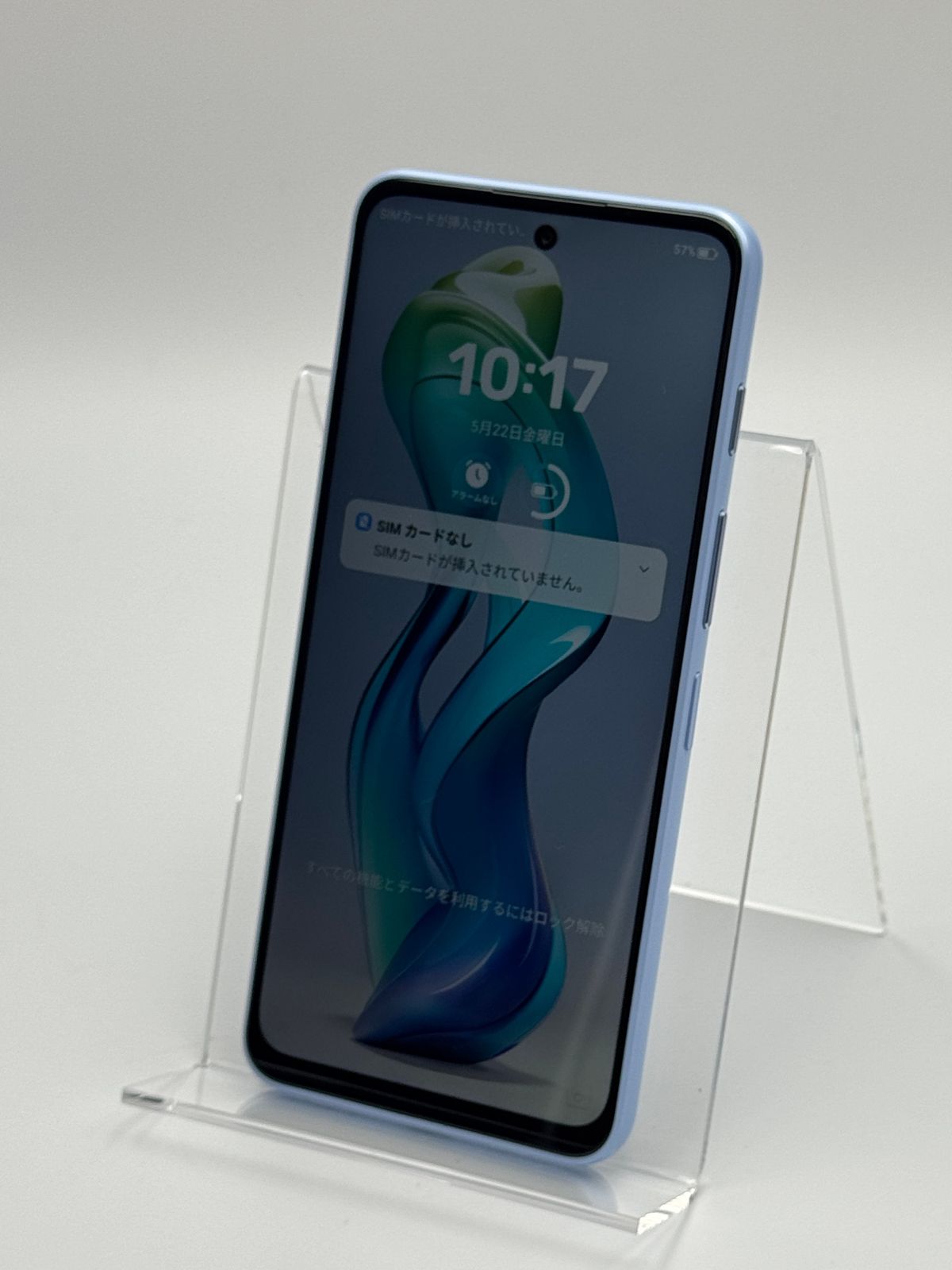 中古C nubia S 5G A403ZT ライトパープル 128GB - メルカリ